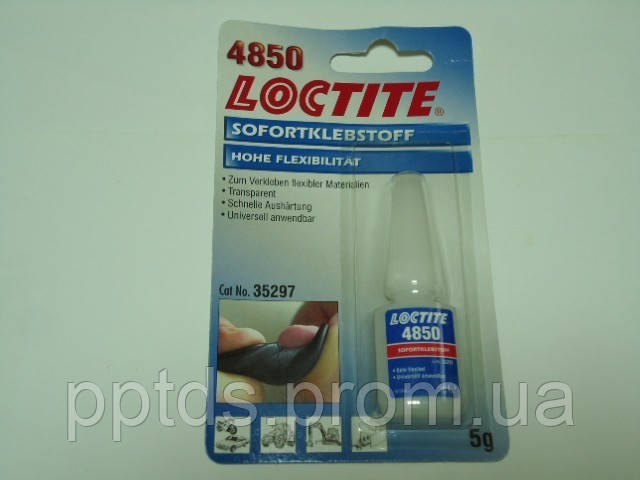 

Локтайт Loctite 4850 (клей для резины эластичный шов)