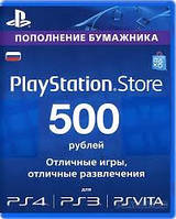 playstation store rus