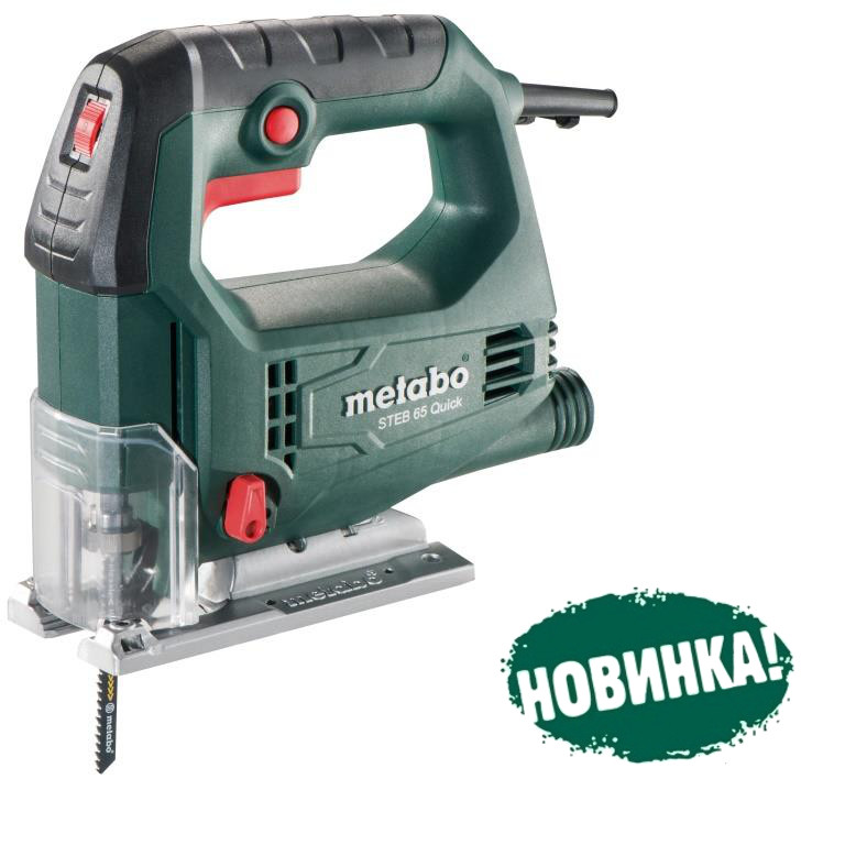 

Электролобзик Metabo STEB 65 Quick