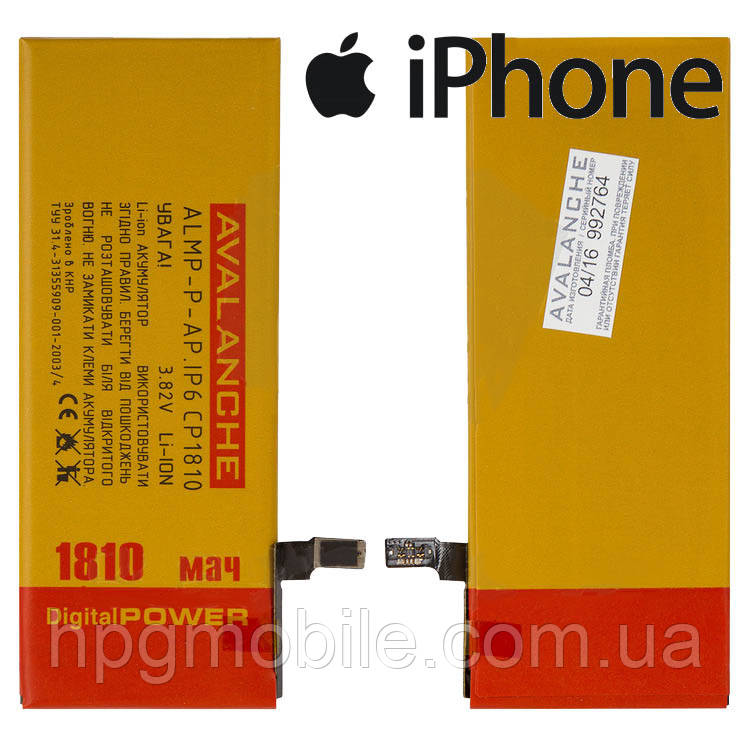 

Батарея (акб, аккумулятор) Avalanche для iPhone 6, 1810 mAh, #ALMP-P-AP.iP6CP1810, оригинал