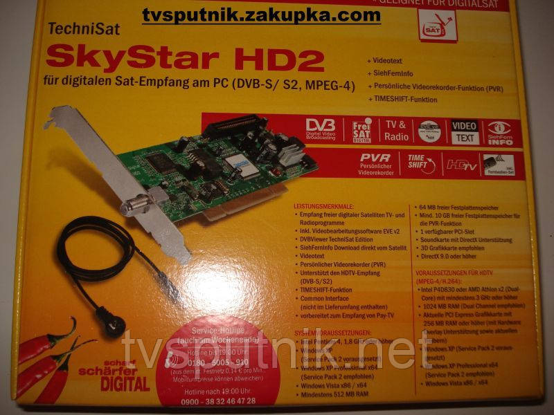 Tv Tuner For Pc