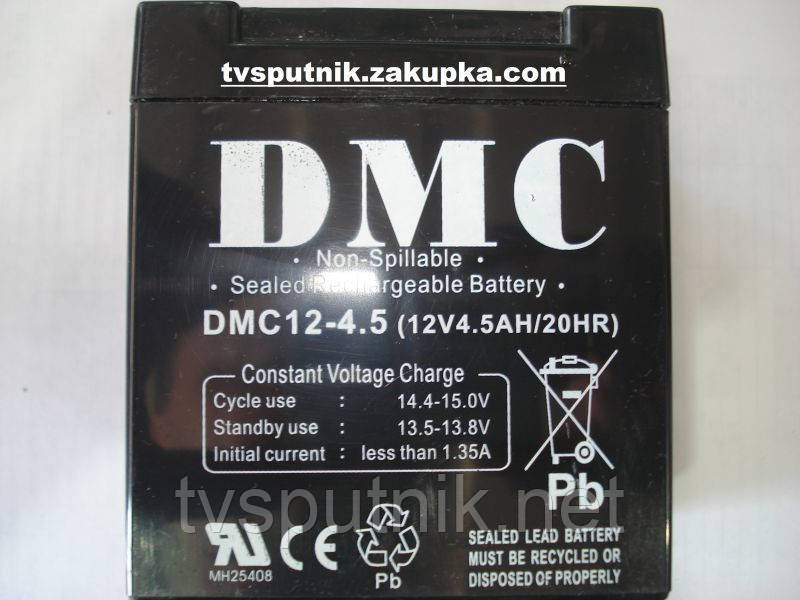 Аккумулятор dmc