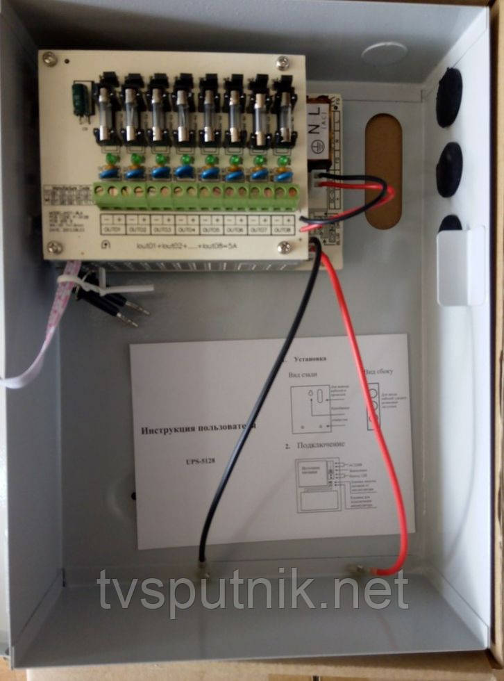 

Импульсный блок бесперебойного питания UPS-5128 (PSU-5107)( (12В/5А,8 выходов)