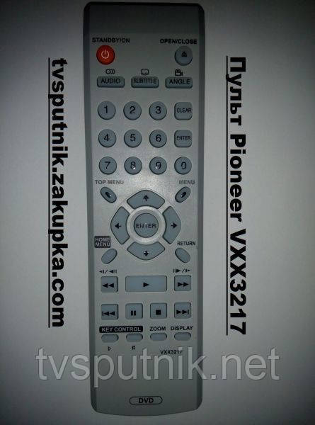 

Пульт Pioneer VXX3217 (dvd karaoke)