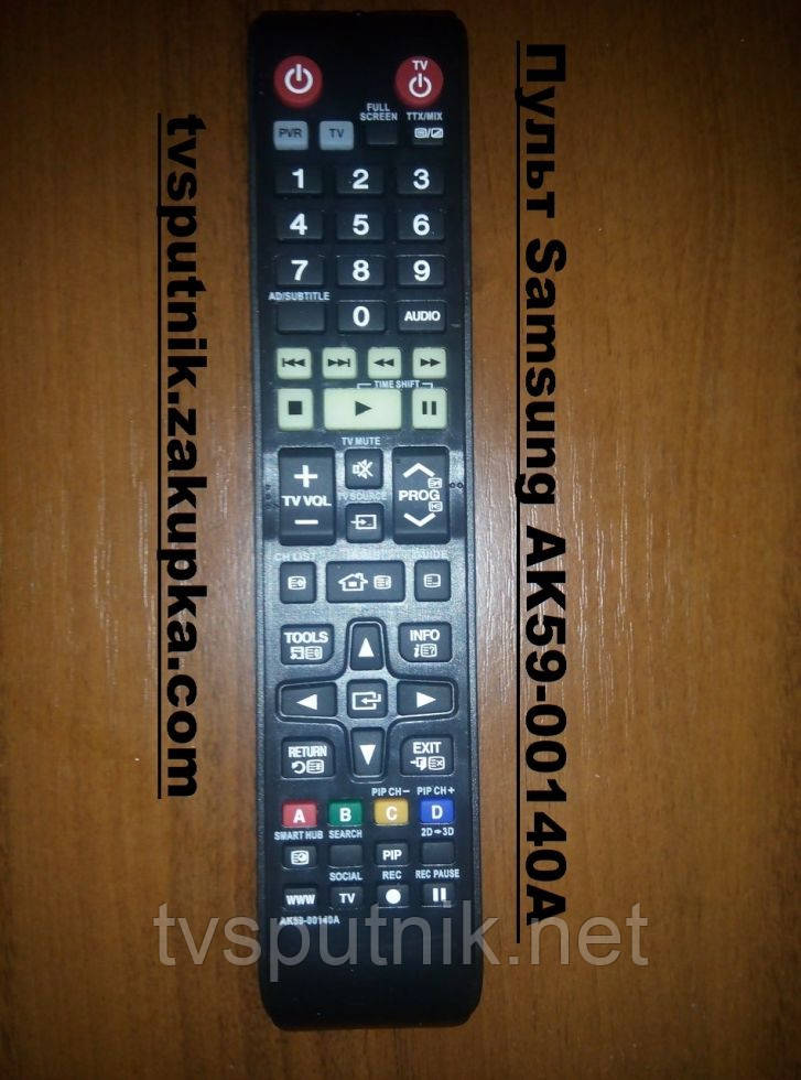 

Пульт Samsung AK59-00140A (медиаплеер с 3D)