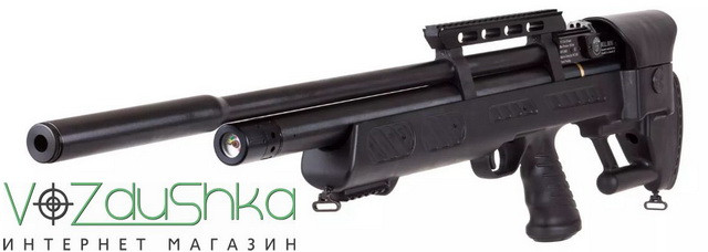 hatsan bullboss bullpup