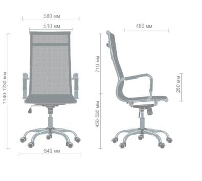 Кресло Slim Net HB (XH-633) (Размер)