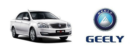 

Амортизатор задний (газ) Geely SL