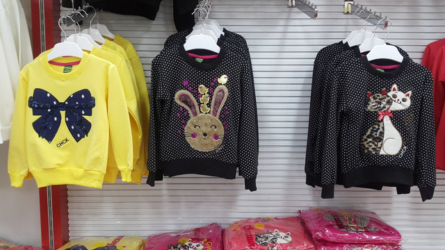 Детский Магазин Турецкой Одежды