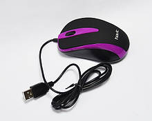 Оптическая мышь HAVIT HV-MS 675 Фиолетовая