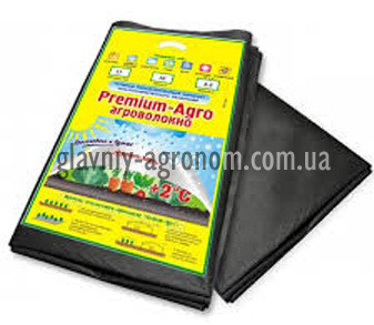 

Агроволокно черное 50 гр/кв.м в пакетах фасованное на метраж ширина 3,2 м (10 м) Premium-Agro Польша, Черный