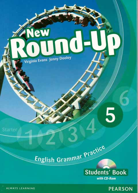 Учебник английского языка new round в украине