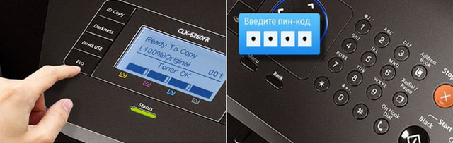 БФП Samsung CLX-3305W (CLX-6260FR / XEV) БФП Samsung CLX-3305W (CLX-6260FR / XEV)