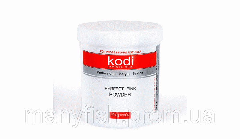 

Kodi Professional Perfect Pink Powder (прозрачно-розовый, базовый акрил), 224гр.