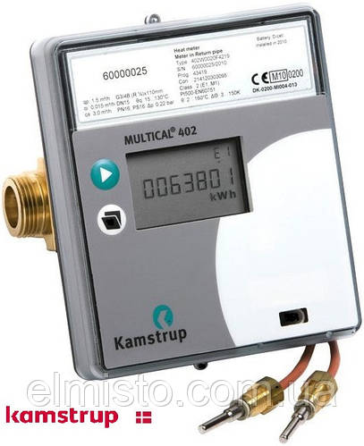 Теплосчетчик ультразвуковой MULTICAL® 402 Ду 20 ( ¾ " ), резьба G1B(R3/4), Qном = 2,5 м³/час, KAMSTRUP - фото 2