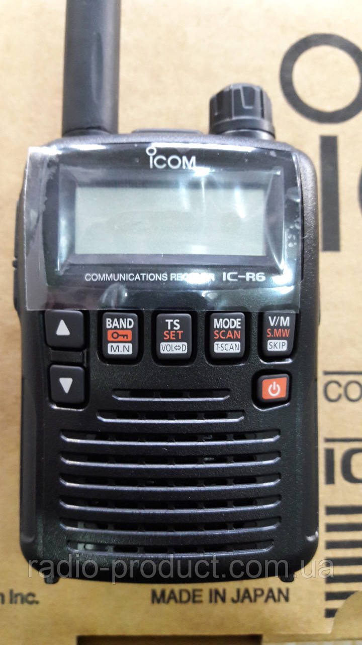 icom ic-r6 carry case icom ic-r6 carry case