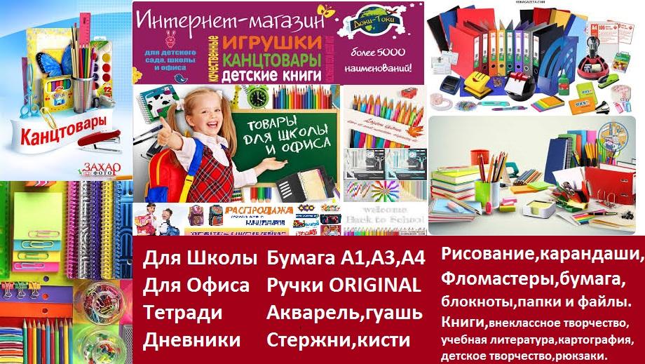 Дешевые Интернет Фото Магазины Дешевые Интернет Фото Магазины