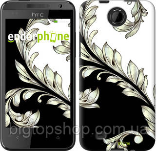 

Чехол на HTC Desire 300 White and black 1 "2805c-224", Черный