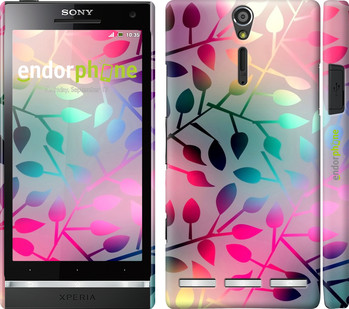 

Чехол на Sony Xperia SP M35H Листья "2235c-280"