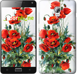 

Чехол на Lenovo Vibe P1 Маки "523u-152", Белый