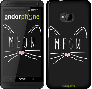 

Чехол на HTC One M7 Kitty "3677c-36", Черный