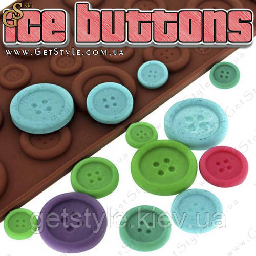 

Форма для приготовления - "Ice Buttons"