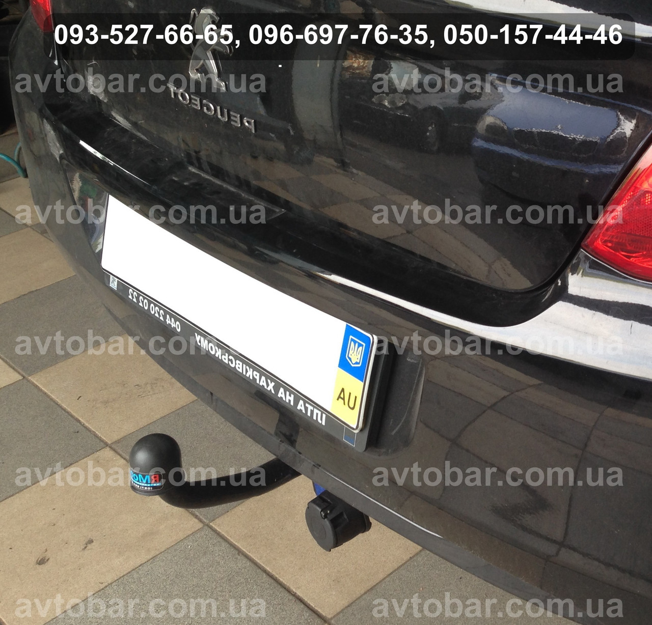 

Фаркоп на Peugeot 301 (с 2013--) Пежо 301