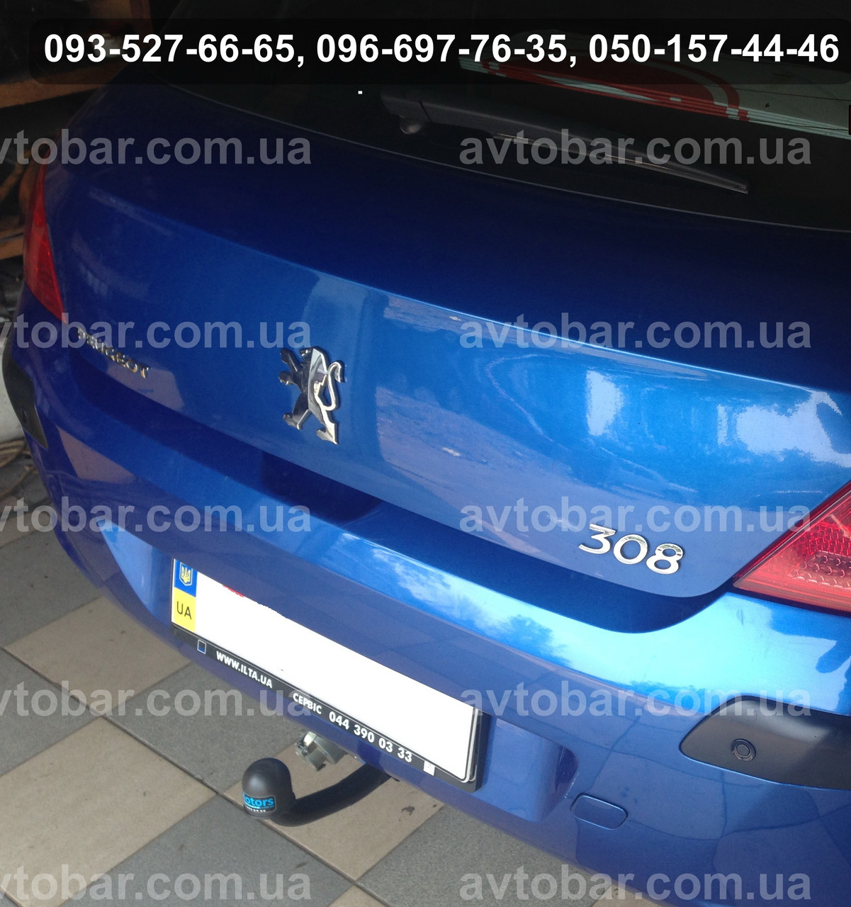 

Фаркоп на Peugeot 308 (с 2007--) Пежо 308