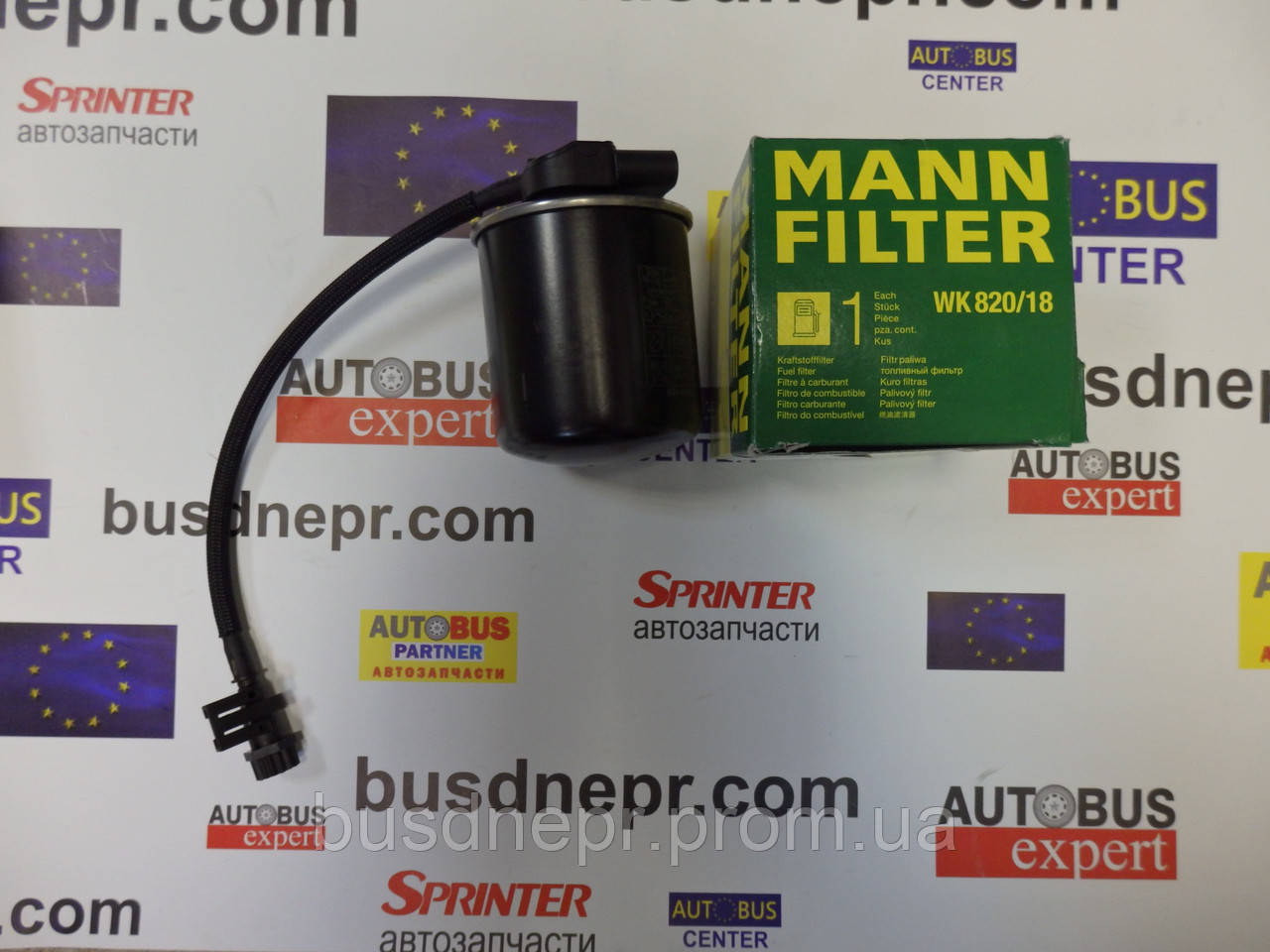 

Фильтр топливный MB Sprinter 2.2CDI, OM651 пр-во MANN-FILTER WK 820/18