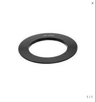 Кольцо переходное Cokin P467 Adapter Ring