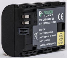 Аккумулятор PowerPlant LP-E6 (Canon) Li-ion battery