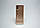 Мобильный телефон Самсунг С5212 на 2 сим-карты Большой экран 2,8", фото 5