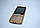Мобильный телефон Самсунг С5212 на 2 сим-карты Большой экран 2,8", фото 3