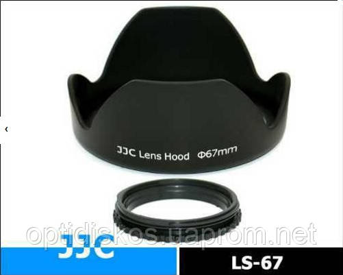 Бленда JJC LS-67 screw-in lens hood