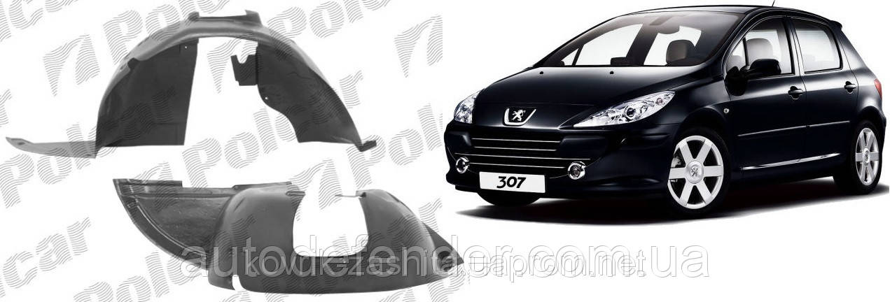 peugeot j5 подкрылки