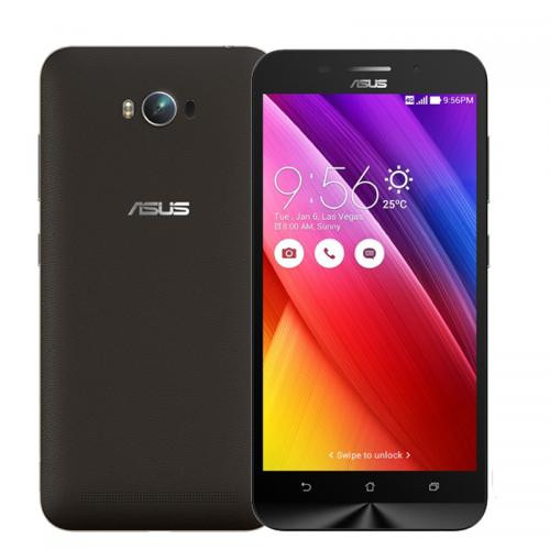 Asus zenfone go zoo gorilla