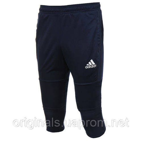 adidas 17 tiro training pants