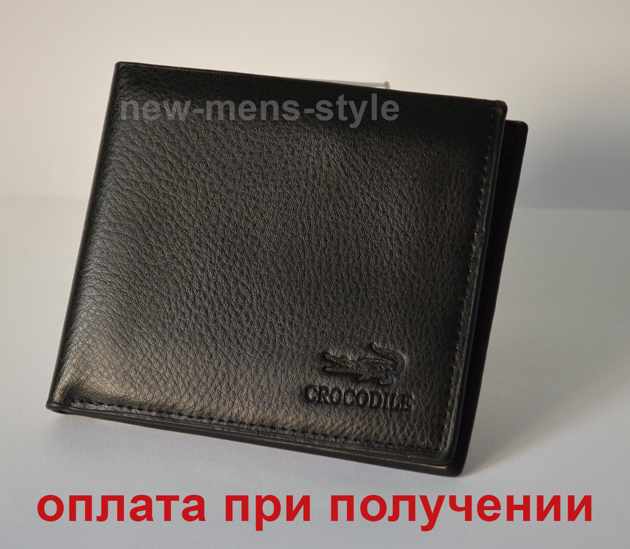 Мужской брендовый кожаный кошелек портмоне LACOSTE CROCODILEНет в наличии