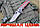 Тактический нож полуавтоматический Гербер (Gerber) Bear Grylls, фото 9