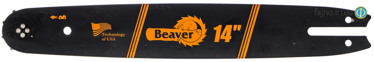Шина 35 см, 50 звеньев, 3/8 шаг, 1.3 паз, Beaver