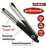 Выпрямитель для волос VITALEX VT-4010, утюжок плойка щипцы для укладки волос