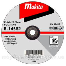 Диск шліфув. Makita 230х6х22мм 36Р алюміній В-14582