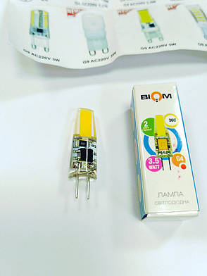 Комплект світлодіодних ламп 3.5 W G4 12V (10 шт), фото 2