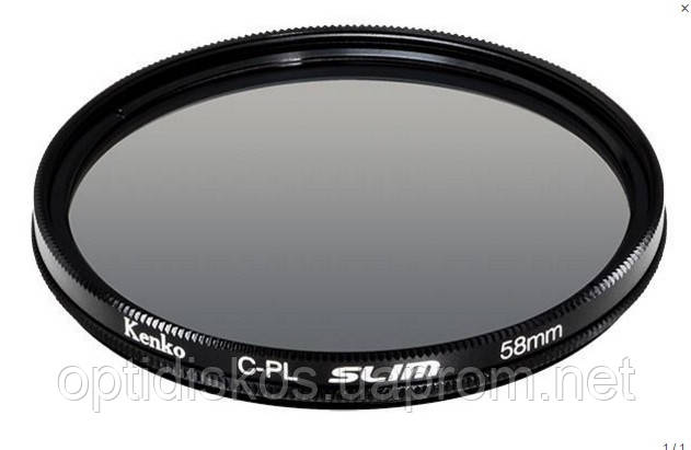 

Светофильтр Kenko 58mm MC C-PL SLIM