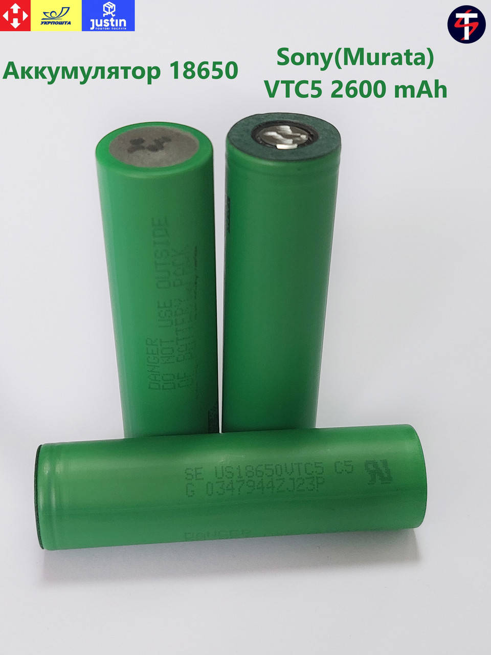 

Аккумулятор 18650 Sony(Murata) VTC5 2600 mAh 30A 3,7V