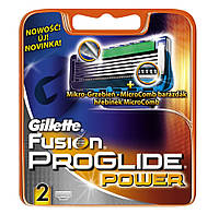 Картриджи Gillette Fusion ProGlide Power 2's (два картриджа в упаковке), фото 1