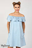 Модна сукня для вагітних і годування Chic DR-27.052, світло-блакитний джинс, фото 6