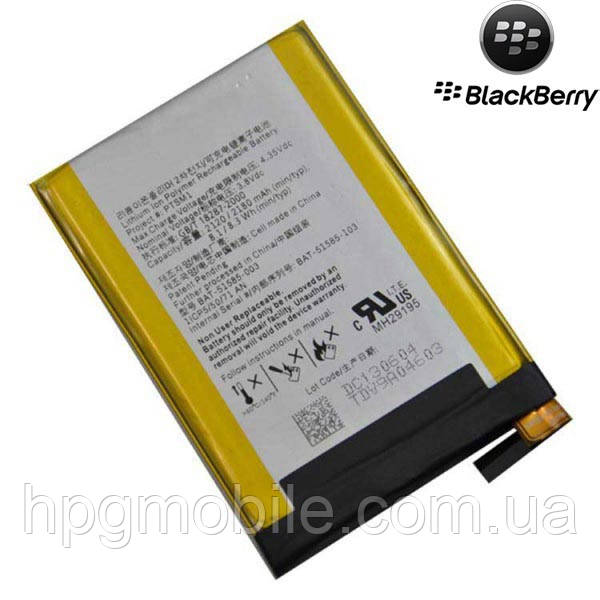 

Батарея (АКБ, аккумулятор) BAT-51585-003 для BlackBerry Q5 (2100 mAh), оригинальный