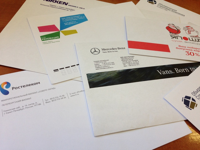 Цифровая печать на конвертах в Днепре