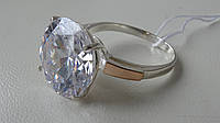 Серебряное кольцо с золотой пластинкой, фото 1